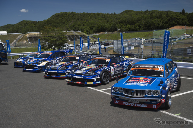 TOYO TIRES FAN MEETING 2024 in OKAYAMA