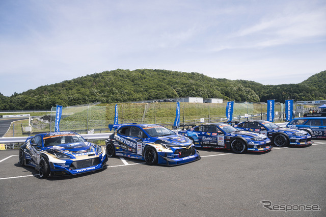 TOYO TIRES FAN MEETING 2024 in OKAYAMA