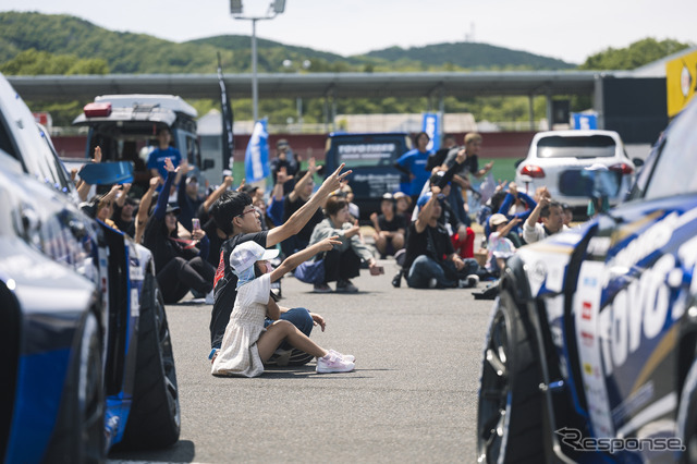 TOYO TIRES FAN MEETING 2024 in OKAYAMA