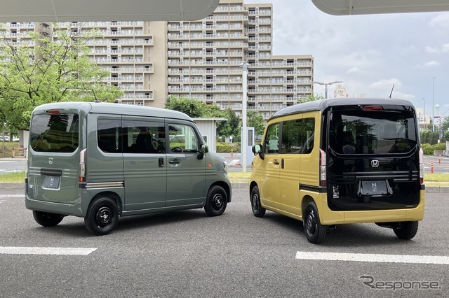 ホンダ N-VAN e: