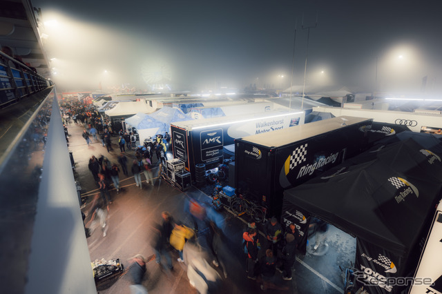 ADAC RAVENOL 24h Nürburgring