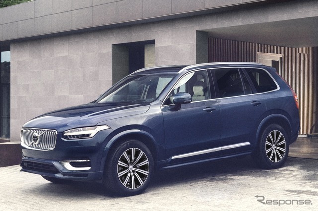 XC90 Ultra B5 AWD