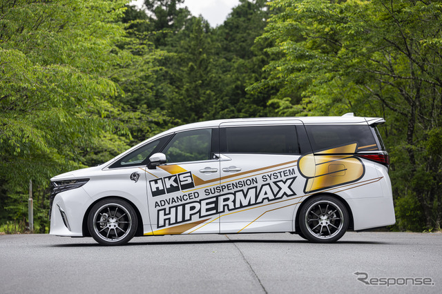 新型アルファード ヴェルファイア用 車高調整式サスペンション「HKS HIPERMAX S」