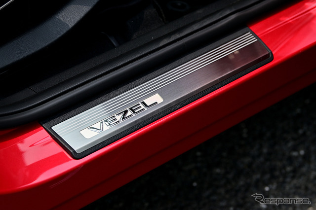 ホンダアクセス VEZEL