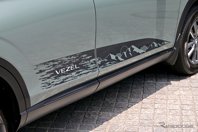 ホンダアクセス VEZEL