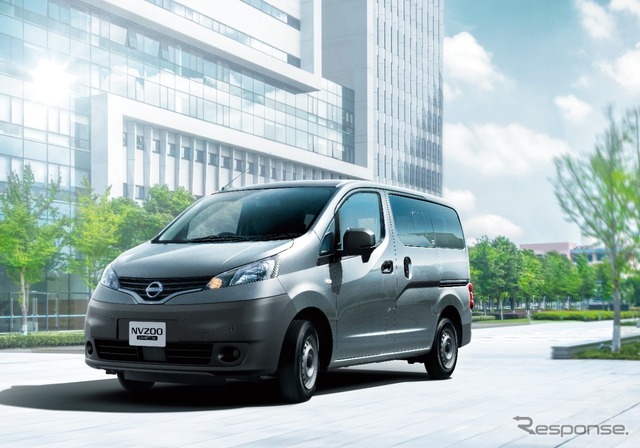 NV200バネット