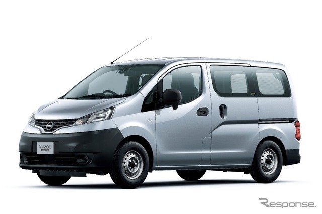 NV200バネット