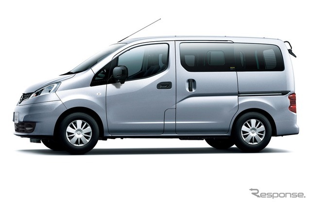 NV200バネット