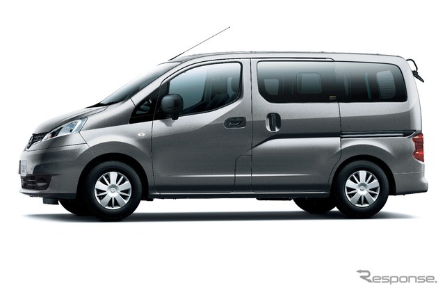 NV200バネット