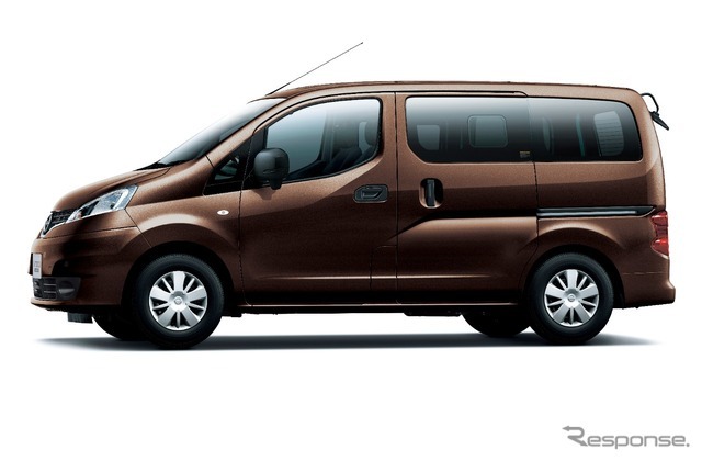 NV200バネット