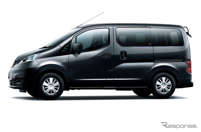 NV200バネット