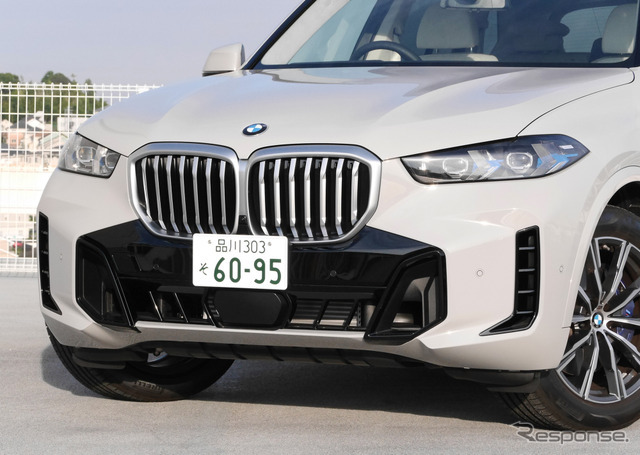 BMW X5 xDrive 40d