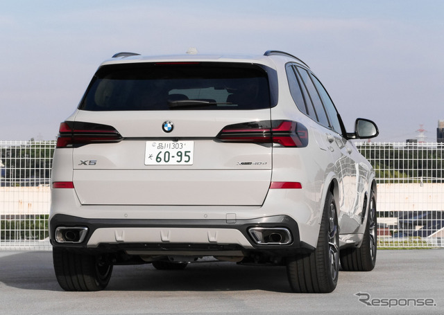 BMW X5 xDrive 40d