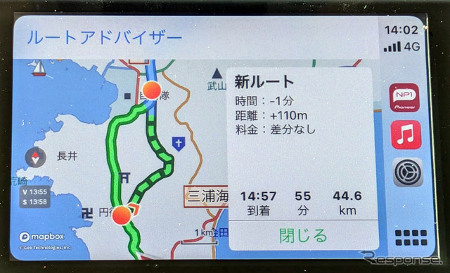 走行中も道路状況によってより最適なルートを提案してくれる