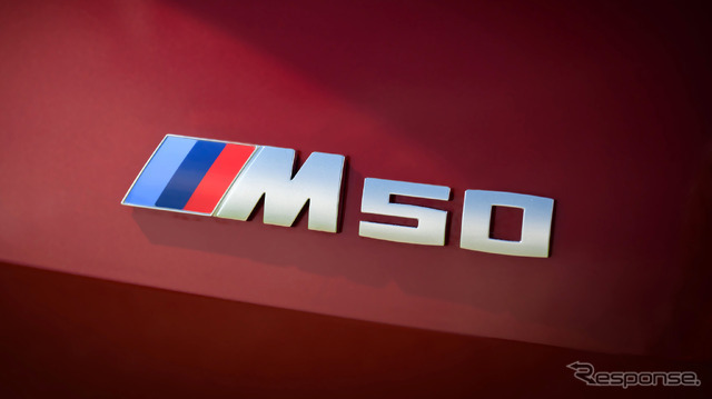 BMW X3 M50 xDrive