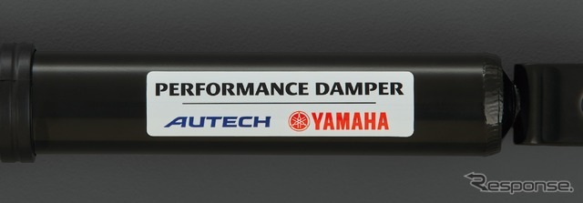 日産セレナ「AUTECH SPORTS SPEC」