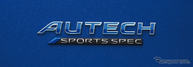 日産セレナ「AUTECH SPORTS SPEC」