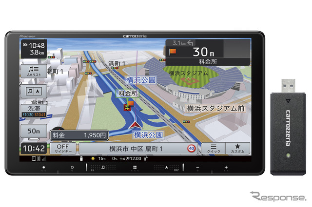 ある程度高性能な「メインユニット内蔵型DSP」が搭載されたAV一体型ナビの一例（カロッツェリア・楽ナビ）。