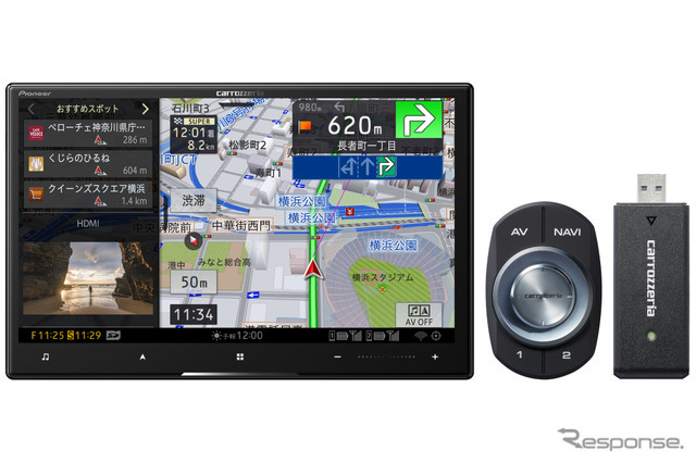 「マルチ制御」を行える「メインユニット内蔵型DSP」が搭載されたAV一体型ナビの一例（カロッツェリア・サイバーナビ）。