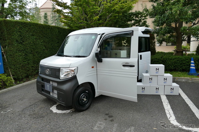 ホンダ N-VAN e: