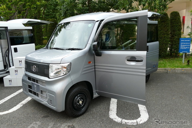 ホンダ N-VAN e: