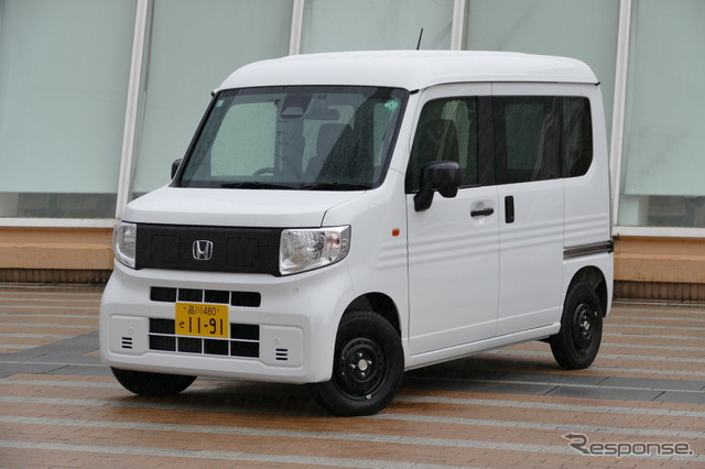 ホンダ N-VAN e: