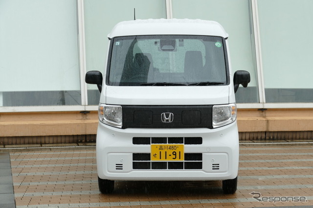 ホンダ N-VAN e: