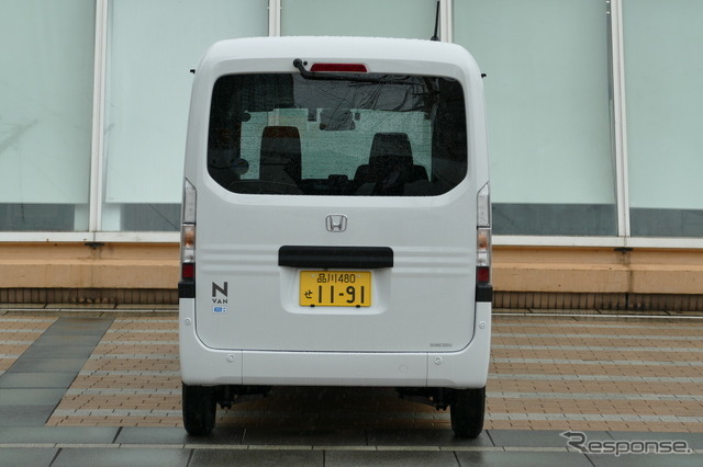 ホンダ N-VAN e: