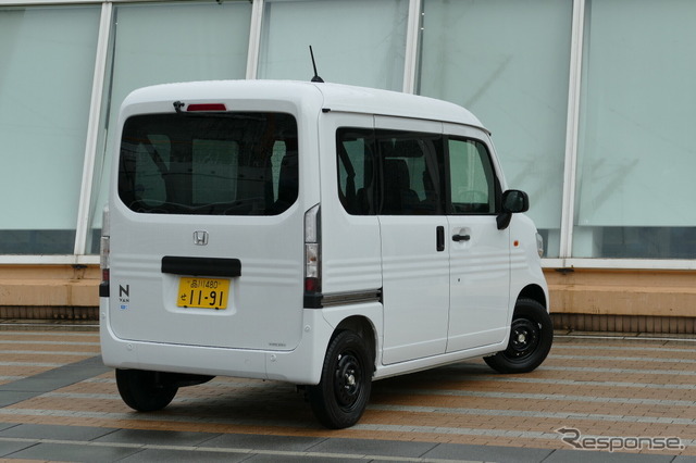 ホンダ N-VAN e: