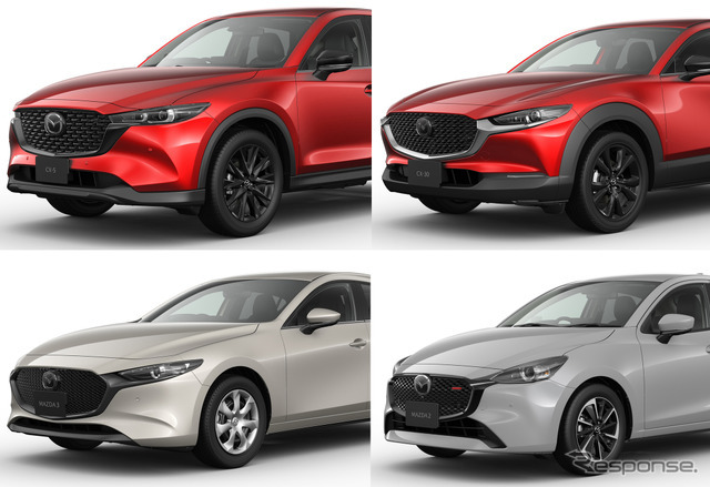 『CX-5』『CX-30』『マツダ3』『マツダ2』の主力4車種に新機種を追加