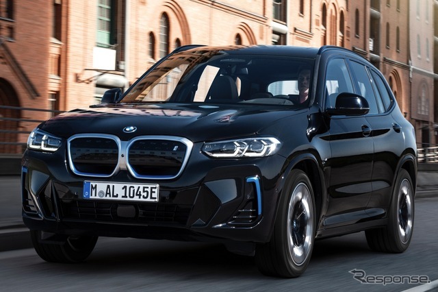 BMW iX3 現行