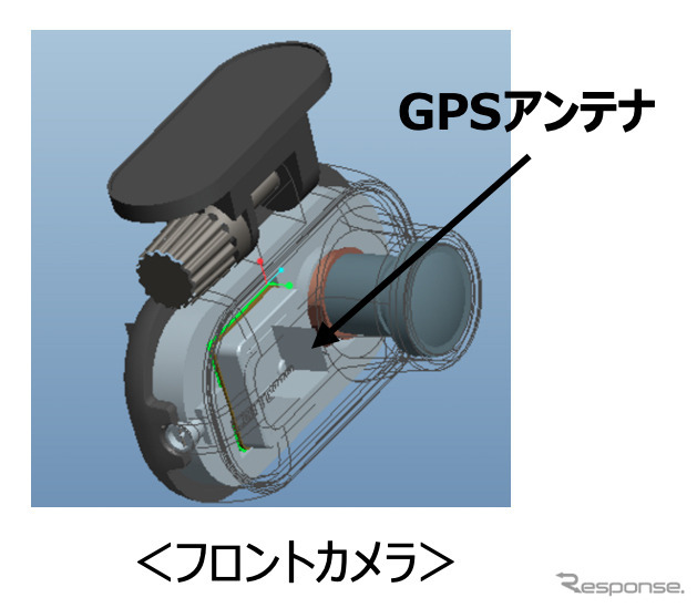 カロッツェリアの高精細デジタルミラー型ドライブレコーダー「VREC-MS700D」