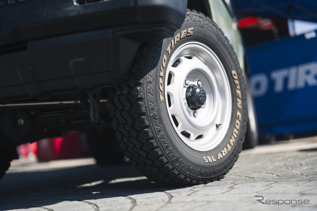 TOYO TIRES（トーヨータイヤ）…DAMD PARTY 2024