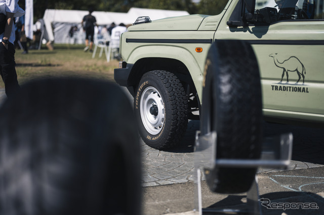 TOYO TIRES（トーヨータイヤ）…DAMD PARTY 2024