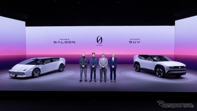 ホンダはCES 2025で「0（ゼロ）シリーズ」の『Honda 0 SALOON』と『Honda 0 SUV』のプロトタイプを発表した