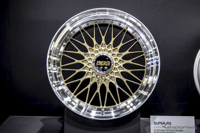 BBS…東京オートサロン2025