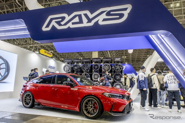 RAYS…東京オートサロン2025