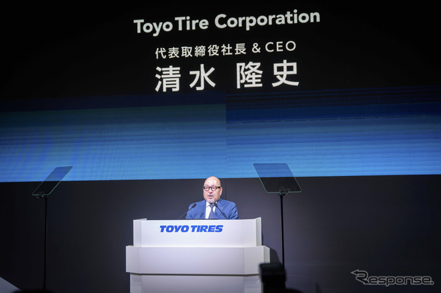 TOYO TIRES（トーヨータイヤ）…東京オートサロン2025