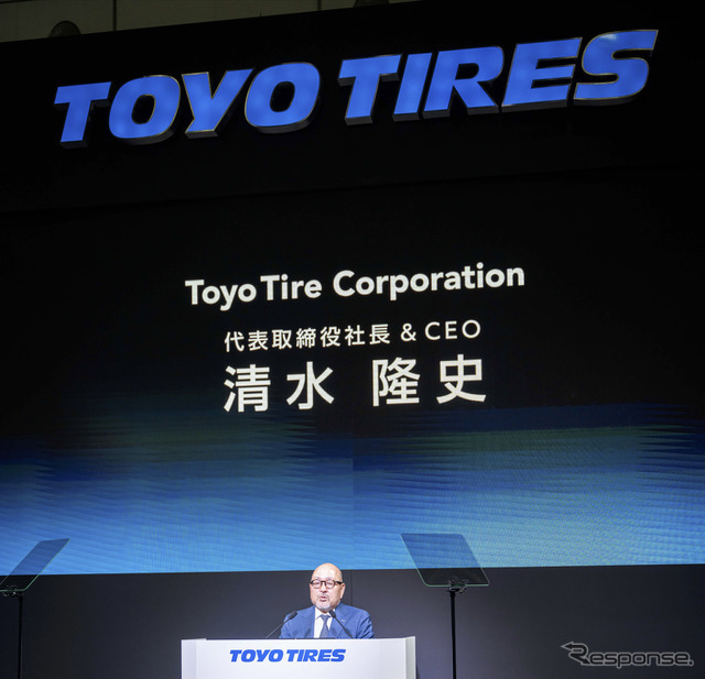 TOYO TIRES（トーヨータイヤ）…東京オートサロン2025