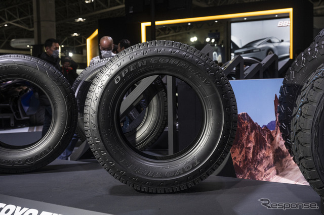 TOYO TIRES（トーヨータイヤ）…東京オートサロン2025