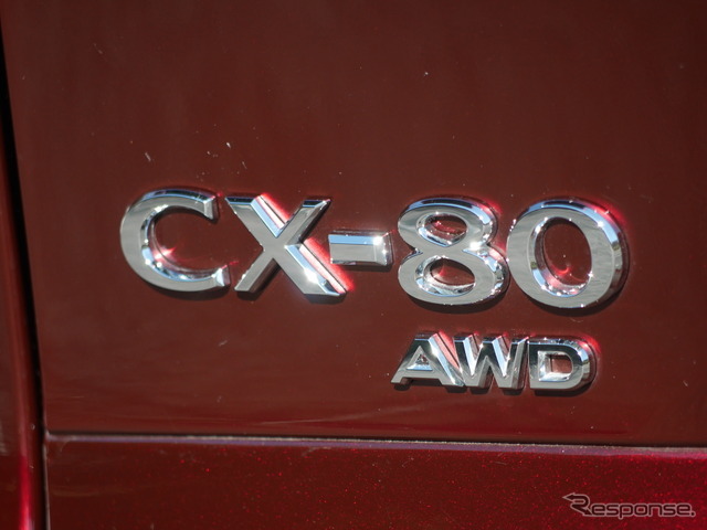 マツダ CX-80 PHEV