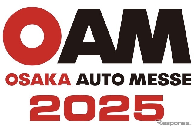 パイオニアはより快適で充実したドライブを楽しめる車室内空間を提案…大阪オートメッセ2025