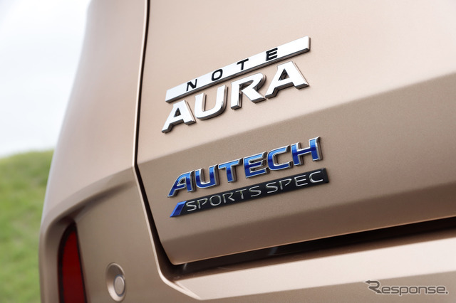 ノート オーラ AUTECH SPORTS SPEC