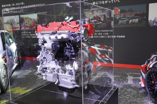 TOYOTA GAZOO Racing GRヤリス M コンセプト 搭載エンジン