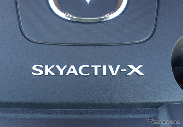 マツダ3 SKYACTIV-X