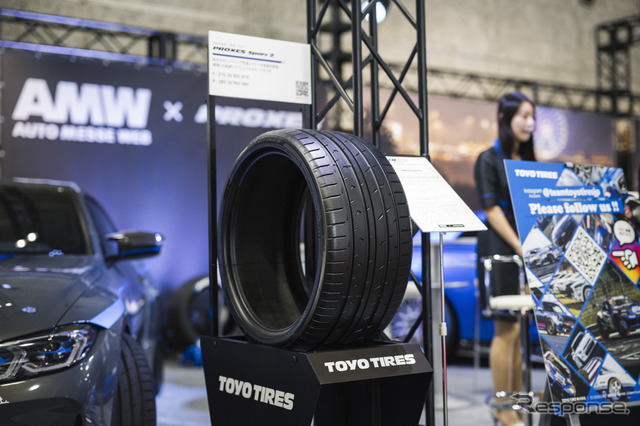 TOYO TIRES（トーヨータイヤ）…大阪オートメッセ2025