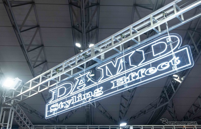 DAMD（ダムド）…東京オートサロン2025