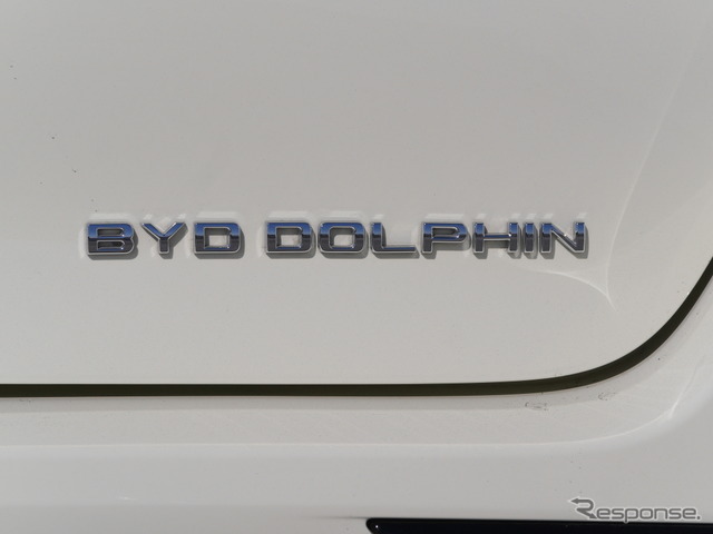 BYD ドルフィン