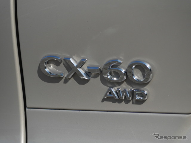 マツダ CX-60 XD エクスクルーシブモード（AWD）