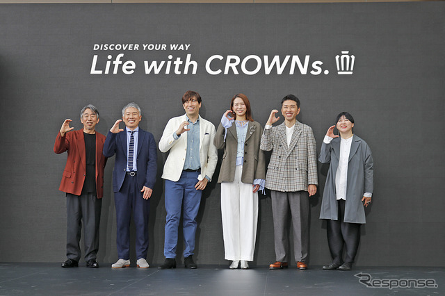 トヨタ クラウンエステート発売にあたり開催された「Discover Your Way Life with CROWNsイベント」